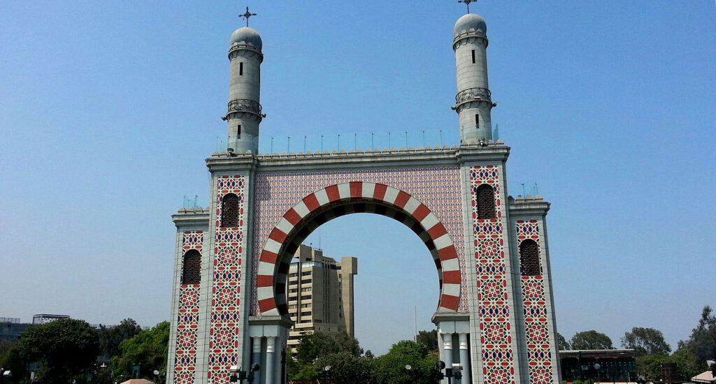 Santiago de Surco
